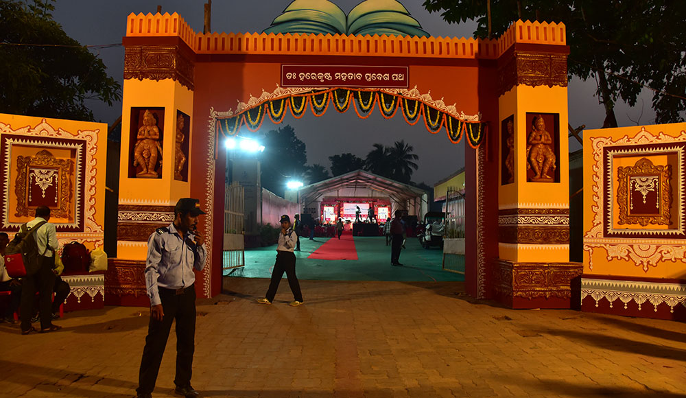 Gallery Images