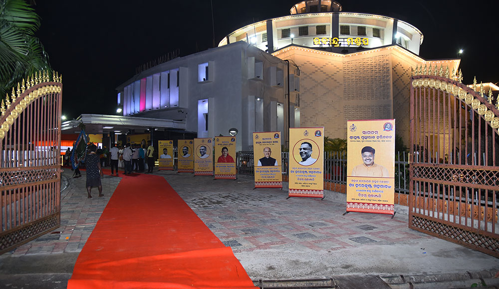 Gallery Images