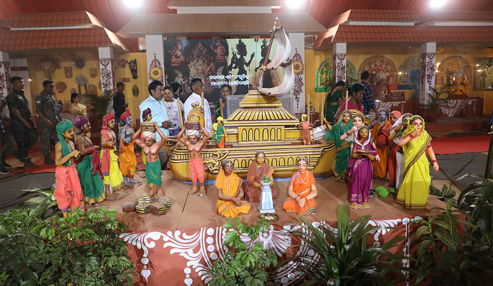 Gallery Images
